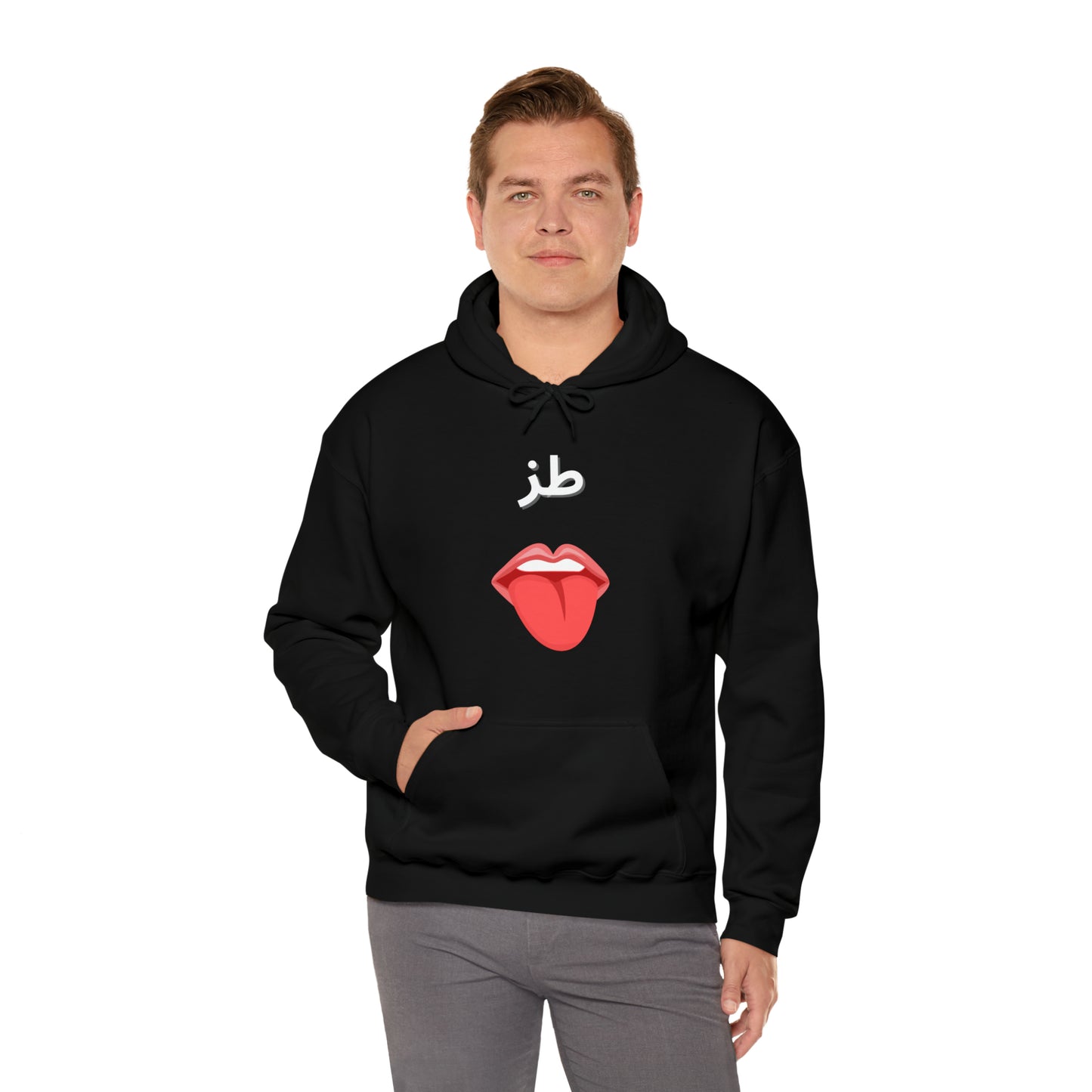 Toz Unisex Heavy Blend™ Hooded Sweatshirt