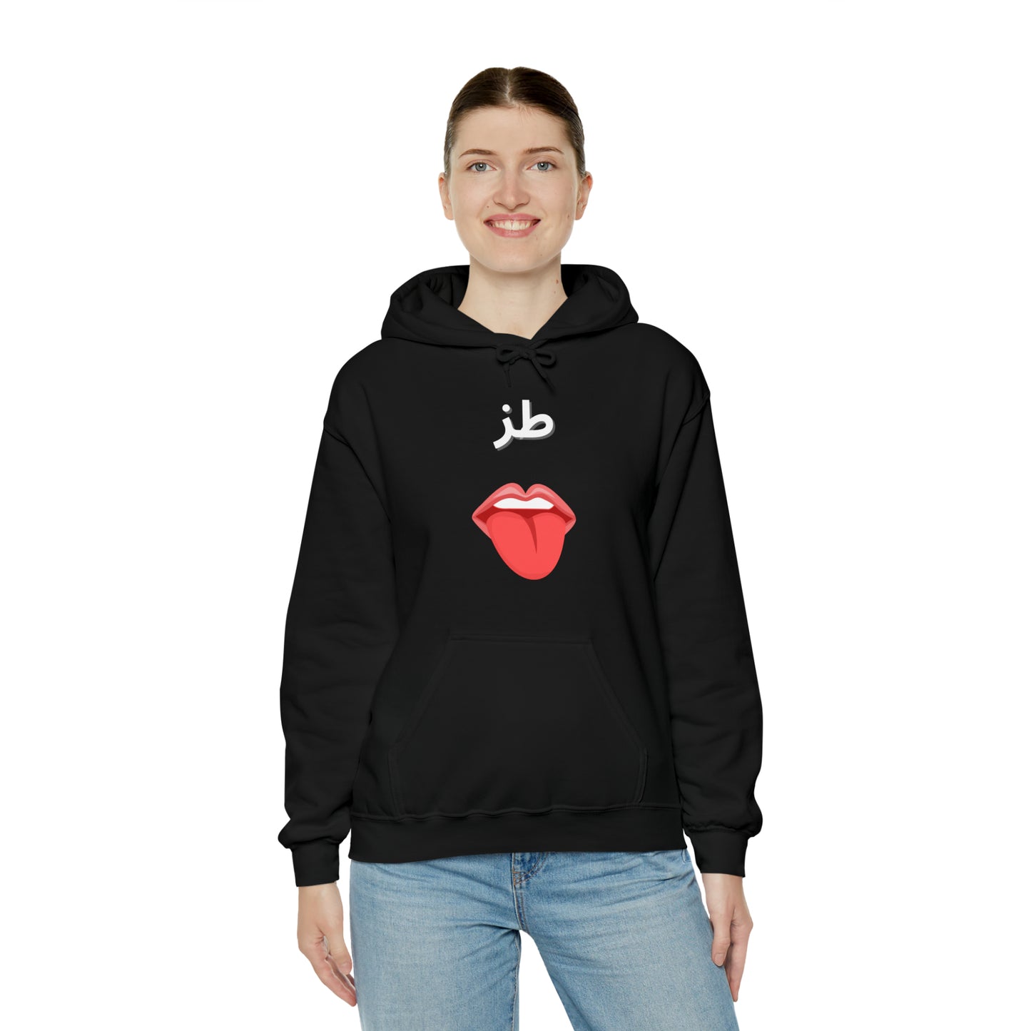 Toz Unisex Heavy Blend™ Hooded Sweatshirt