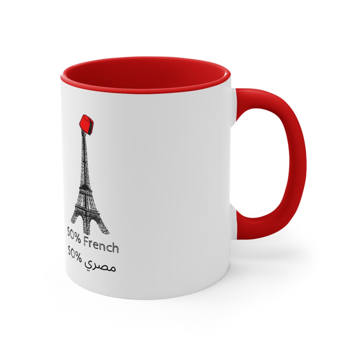 Third Culture Kid- Egypt and France Accent Coffee Mug, 11oz