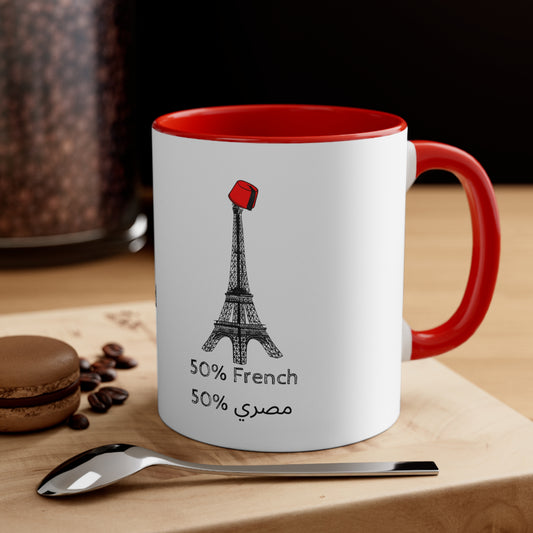 Third Culture Kid- Egypt and France Accent Coffee Mug, 11oz