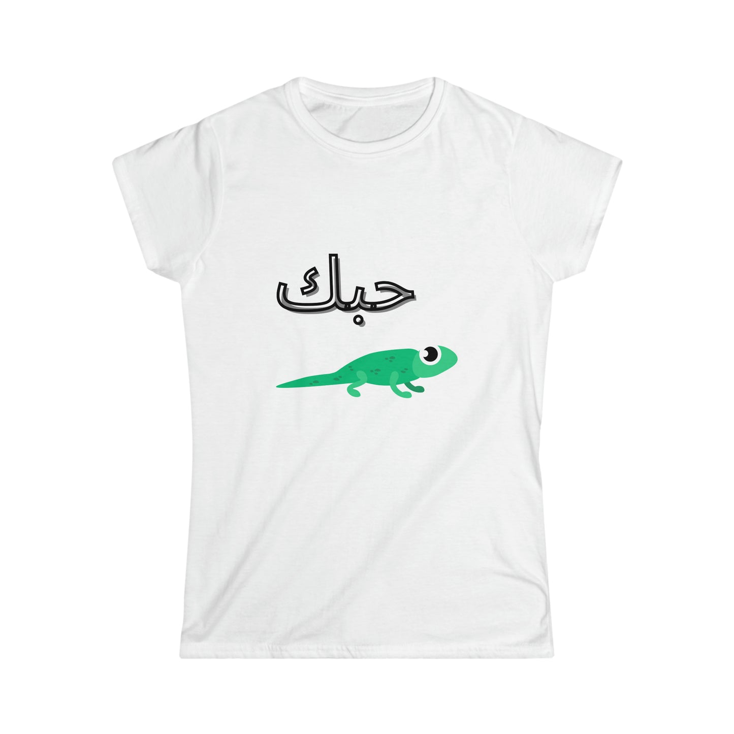 Habbak Bors Women's Softstyle Tee