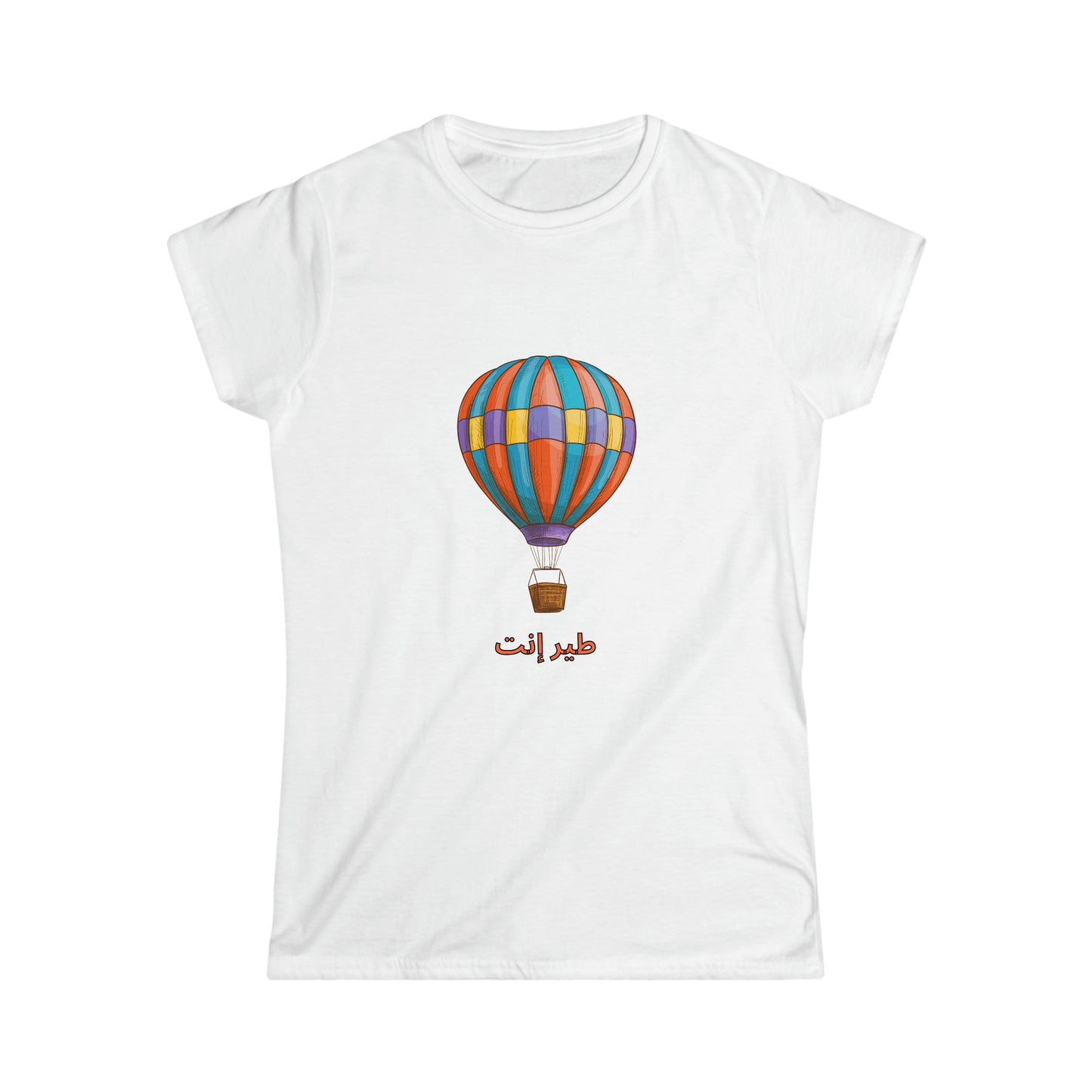 Woman T Shirt Teer Enta