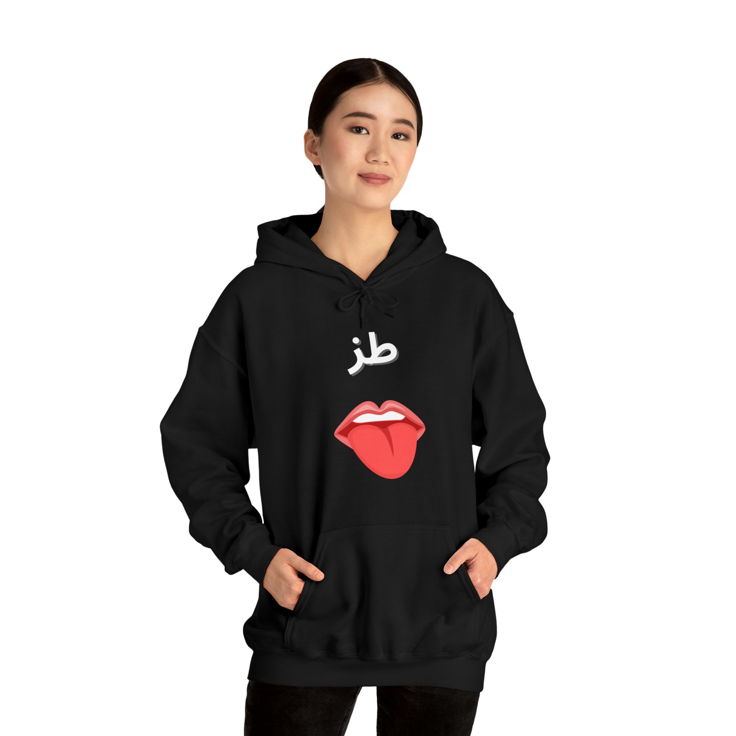 Toz Unisex Heavy Blend™ Hooded Sweatshirt